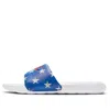 Nike Victori One Printed Slide 'stars'