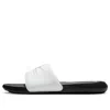 Nike Victori One Printed Slide 'white Metallic Gold'