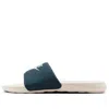 Nike Victori One Slide 'armory Navy'