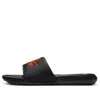 Nike Victori One Slide 'black Team Orange' In Multi