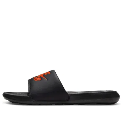 Nike Victori One Slide 'black Team Orange' In Multi