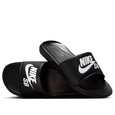 Nike Victori One Slide 'black White'