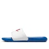 Nike Victori One Slide 'game Royal University Red'