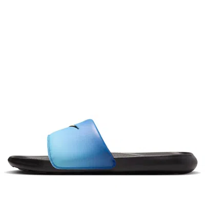 Nike Victori One Slide 'hyper Blue Chamois'