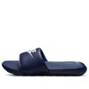 Nike Victori One Slide 'midnight Navy'