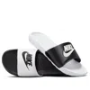 Nike Victori One Slide Mix 'white Black'