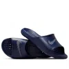 Nike Victori One Slide 'polka Swoosh - Midnight Navy' In Blue