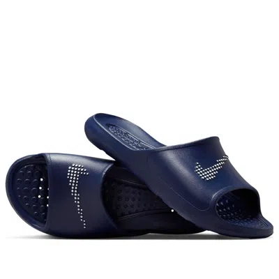 Nike Victori One Slide 'polka Swoosh - Midnight Navy' In Blue
