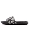 Nike Victori One Slide 'repeat Logo - Black White'