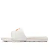 Nike Victori One Slide 'sail Safety Orange'