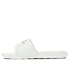 Nike Victori One Slide 'summit White Metallic Gold'
