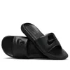 Nike Victori One Slide 'triple Black'