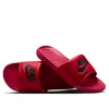 Nike Men's Victori One Slide Sandals From Finish Line In Red