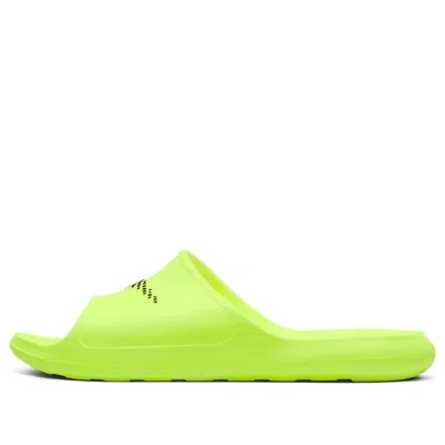 Nike Victori One Slide 'volt Black' In Green