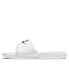 Nike Victori One Slide 'white Game Royal'