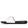 Nike Victori One Slide 'whtie Black'