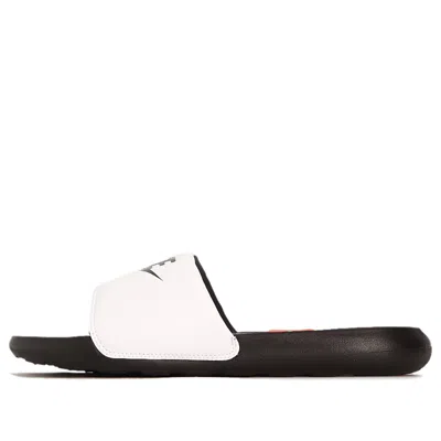 Nike Victori One Slide 'whtie Black'