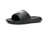 Nike Victori One Slide Sandal In Black