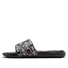 Nike Victori One Slides 'black White Red'