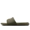 Nike Victori One Slides 'cargo Khaki'