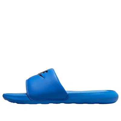 Nike Victori One Slides 'game Royal Black' In Blue