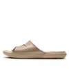 Nike Victori One Slides 'khaki Black'