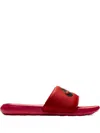 Nike Victori One Slides In Red