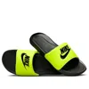 Nike Victori One Slides 'yellow Black'