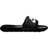 Nike Benassi Jdi Slippers In Black/white/black