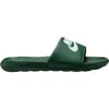 Nike Men's Victori One Slides In Fir/white/fir