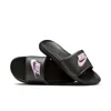 Nike Victori One Slide Sandal In Black