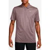 Nike Victory Print Dri-fit Golf Polo In Multi