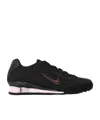 Nike Vintage Lowtop Sneakers In Multi