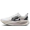 Nike Vomero 18 Running Shoe In White