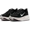 Nike Vomero 18 Running Shoe