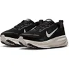 Nike Vomero 18 Running Shoe In Animal Print