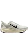 Nike Vomero 18 "summit White/coconut Milk" Sneakers In Multi