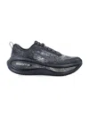Nike Vomero Plus Road Running Shoes In Gray