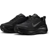 Nike Vomero Plus Rubber-trimmed Mesh Sneakers In Multi