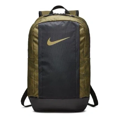 Nike Vpr Jet Backpack 'olivegreen' In Neutral