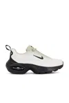 Nike W Air Max Portal Sneaker In White