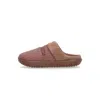 Nike W Burrow Se Smokey Mauve/smokey Mauve Women's Mule