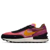 Nike Waffle One "active Fuchsia" Sneakers In Multi