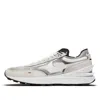 Nike Waffle One Sneakers In White Leather In White