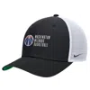 Nike Washington Wizards 2024/25 Rise Icon Edition  Unisex Nba Trucker Cap In Black
