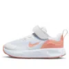 Nike Wearallday 'white Orange'