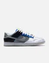 Nike What The Clot Dunk Low In Multi