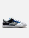 Nike What The Clot Dunk Low In Multi