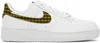 Nike White Air Force 1 '07 Sneakers In Summit White/bronzin