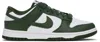 Nike Dunk Low Retro Sneakers In Green